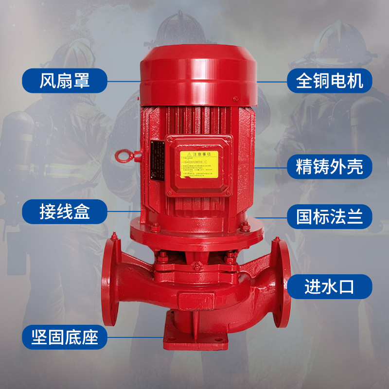 山西消防喷淋泵的安装位置有哪些要求？太原消防泵 蓝升泵业