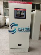 消防水泵控制柜平时设置自动启泵状态吗？