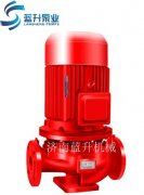 山东消火栓泵立式有哪些使用条件？
