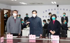 新冠肺炎确诊病人救治情况如何？上海市长实地